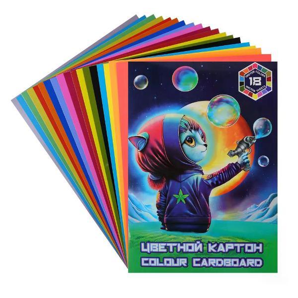 Изображение товара Цветная бумага Лилия Холдинг Цветной картон Изображение товара Цветная бумага Лилия Холдинг Цветной картон