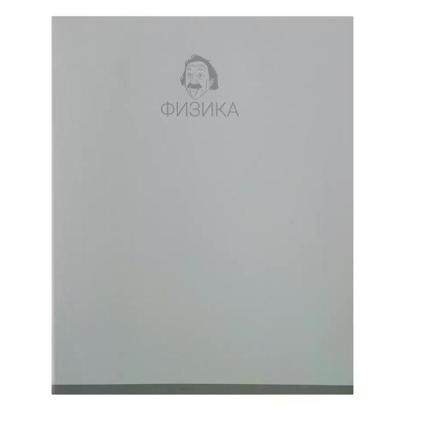 Изображение товара Сменный блок для тетради нет бренда Тетрадь предметная 48 листов