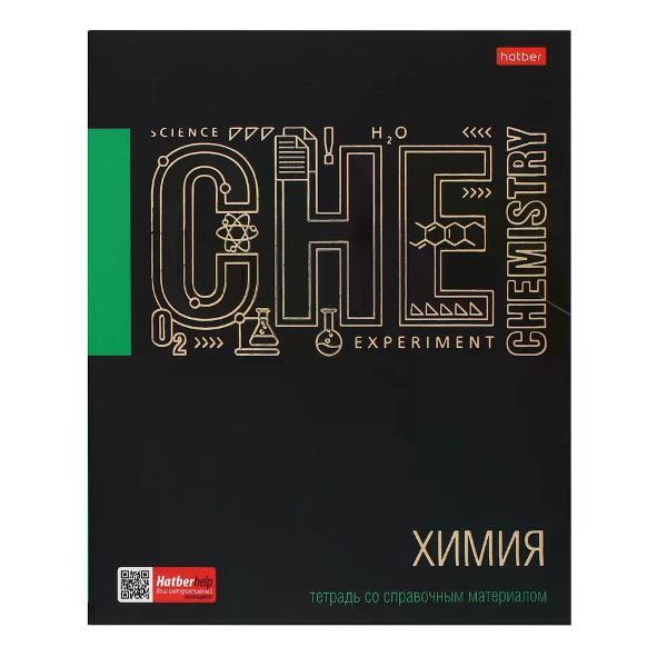 Изображение товара Сменный блок для тетради Hatber Тетрадь предметная 48 листов
