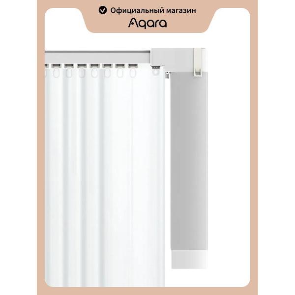 Изображение товара Мотор для раздвижных штор Aqara CD-M01D