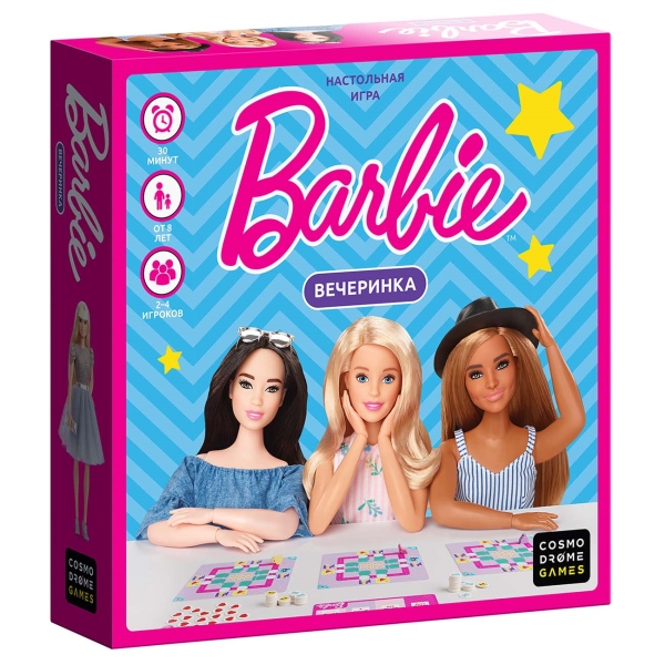 Cosmodrome Barbie. Вечеринка (52173)