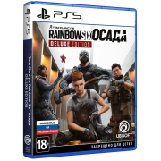 Изображение товара PS5 игра Ubisoft Tom Clancy's Rainbow Six: Осада. Deluxe Edition