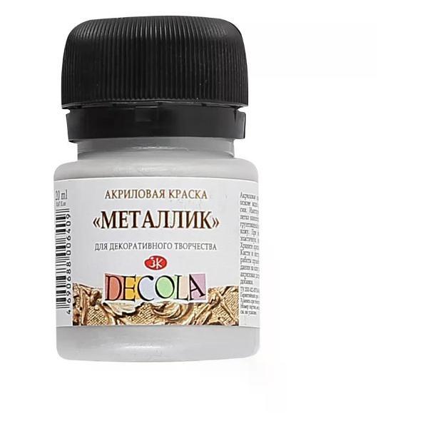 Изображение товара Краска штемпельная Невская палитра Акриловая краска художественная металлик серебро