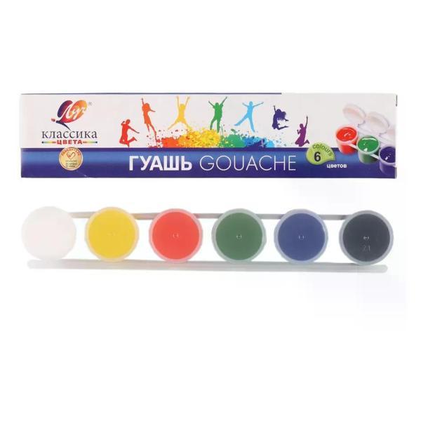 Изображение товара Краска штемпельная Луч Гуашь 6 цветов