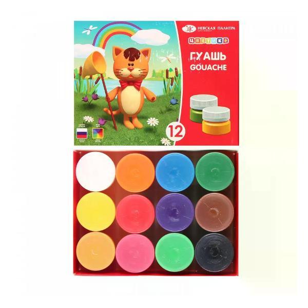 Изображение товара Краска штемпельная Невская палитра Гуашь 12 цветов