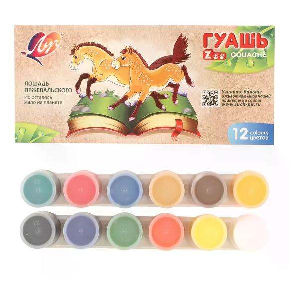 Изображение товара Краска штемпельная Луч Гуашь 12 цветов
