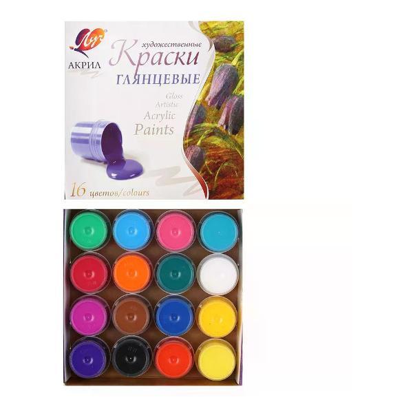 Изображение товара Краска штемпельная Луч Акриловые краски для рисования 16 цветов
