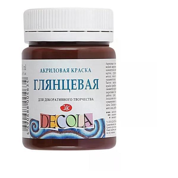 Изображение товара Краска штемпельная нет бренда Краска акриловая глянцевая цвет коричневый 50 мл