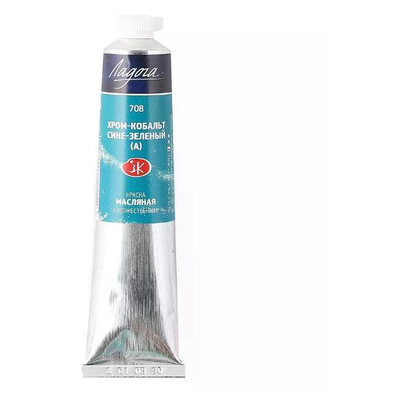 Изображение товара Краска штемпельная Невская палитра Краска масляная 46 мл хром кобальт сине-зеленый