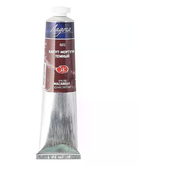 Изображение товара Краска штемпельная Невская палитра Краска масляная 46 мл капут-мортуум темный