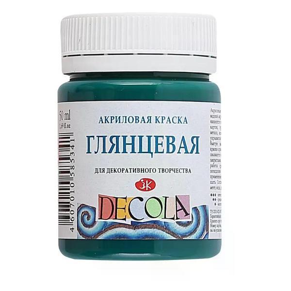 Изображение товара Краска штемпельная нет бренда Краска акриловая глянцевая цвет изумрудный 50 мл