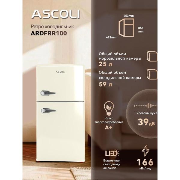 Изображение товара Холодильник Ascoli Холодильник Ascoli ARDFRY100