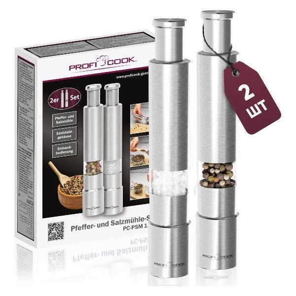 Изображение товара Мельница для специй и соли 1118 PC-PSM 1160, 2 шт. серебристый