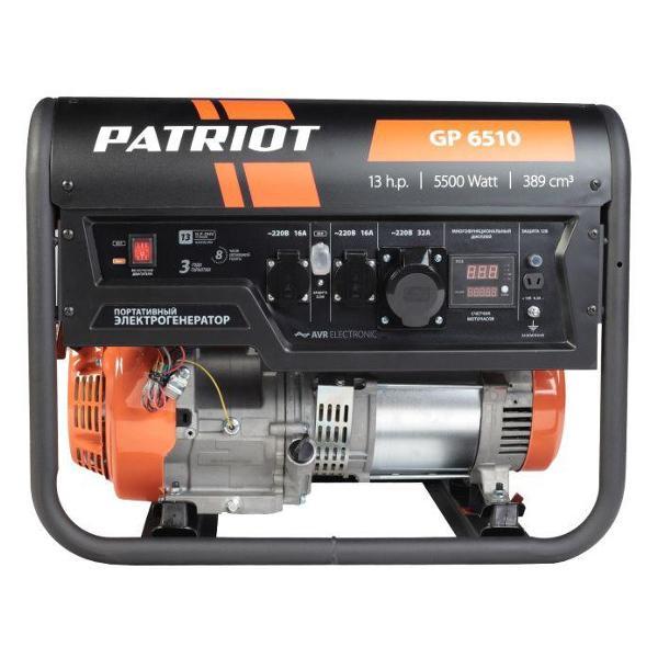 Изображение товара Генератор Patriot GP 6510 Изображение товара Генератор Patriot GP 6510