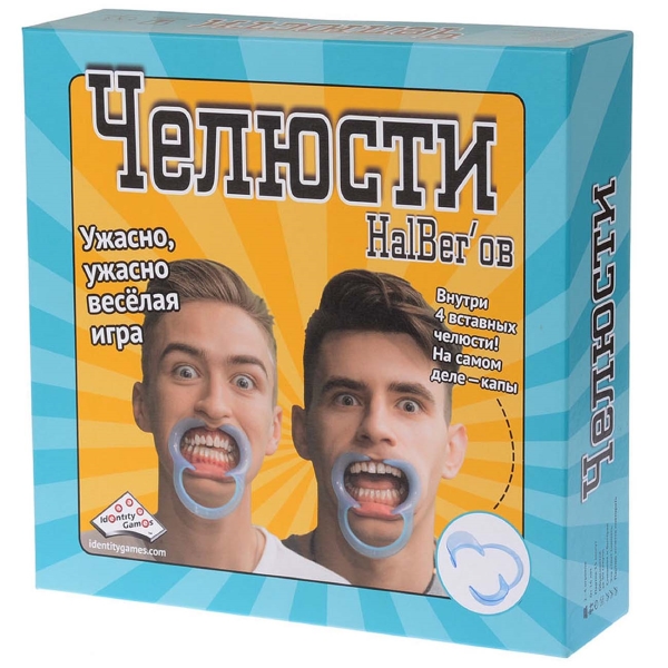 фото Настольная игра hobby world челюсти (mag112725)