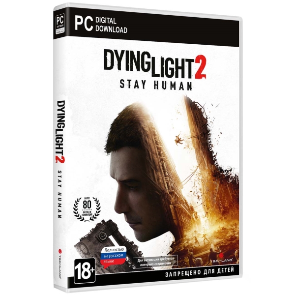 Techland Publishing Dying Light 2: Stay Human. Стандартное издание(Dying Light 2: Stay Human. Стандартное издание)