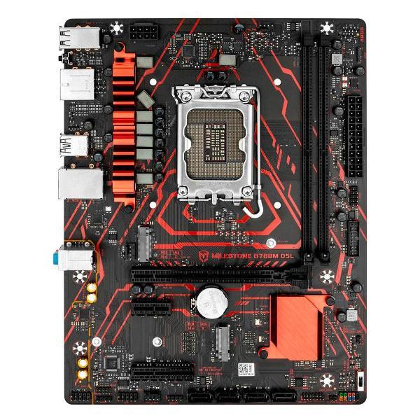 Изображение товара Материнская плата MAXSUN MS-Milestone B760M D5L V2 (LGA1700, mATX)
