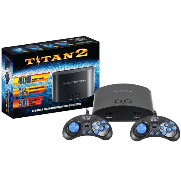 Игровая консоль Titan Titan 2 (400 эмулируемых игр, проводные геймпады, RCA)