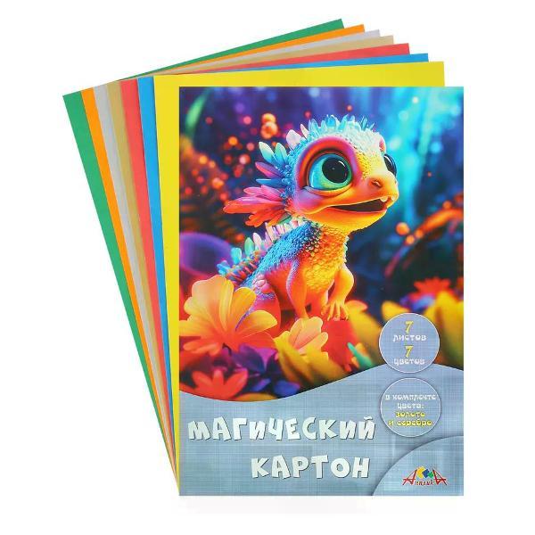 Изображение товара Картон АппликА Набор цветного картона