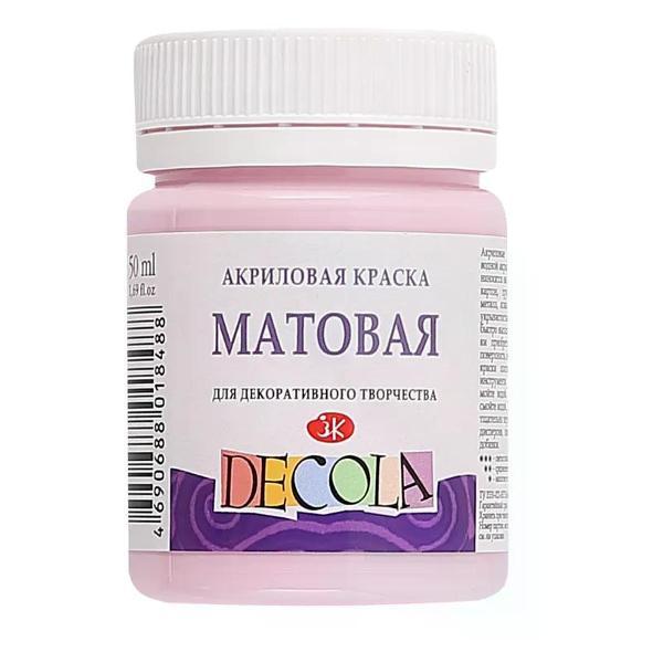 Изображение товара Краска штемпельная Невская палитра Акриловая краска художественная матовая сакура