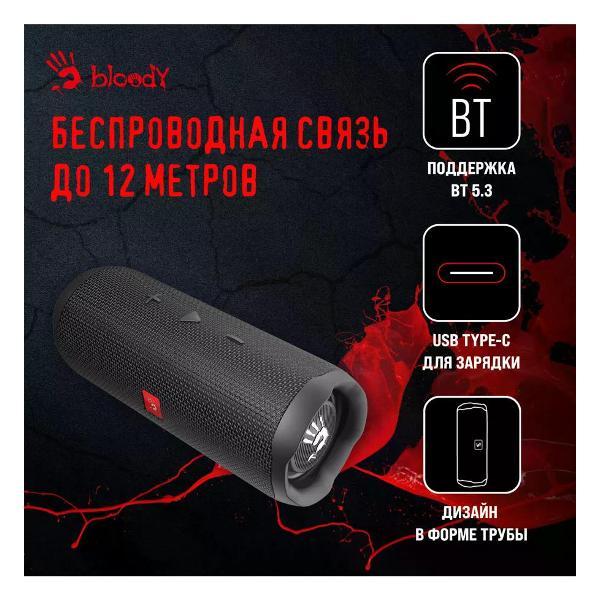 Изображение товара Портативная беспроводная колонка A4Tech S6 Tube