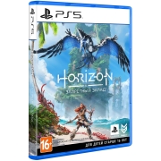 Изображение товара PS5 игра PlayStation Horizon Запретный Запад