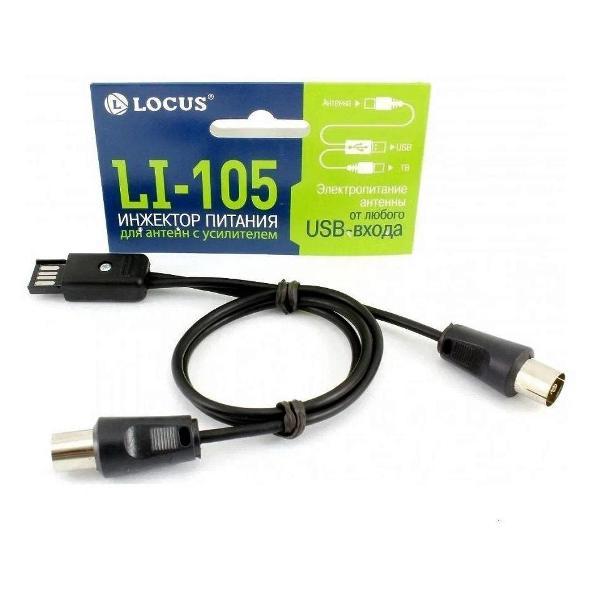 Изображение товара Антенный усилитель Locus 0А-00001506