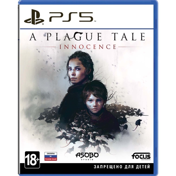 фото Focus home a plague tale: innocence a plague tale: innocence