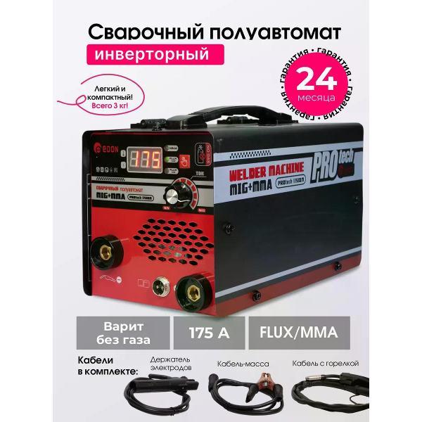 Изображение товара Сварочный аппарат, инвертор Edon полуавтомат без газа 175А