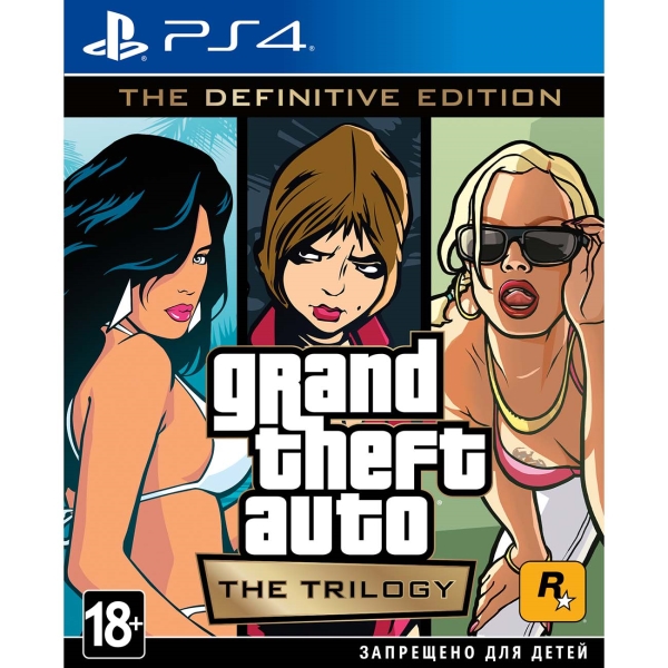 PS4 игра Take-Two Grand Theft Auto: The Trilogy. The Definitive Edition Take2 PS4 игра Take-Two Grand Theft Auto: The Trilogy. The Definitive Edition grand theft auto the trilogy the definitive edition [xbox]