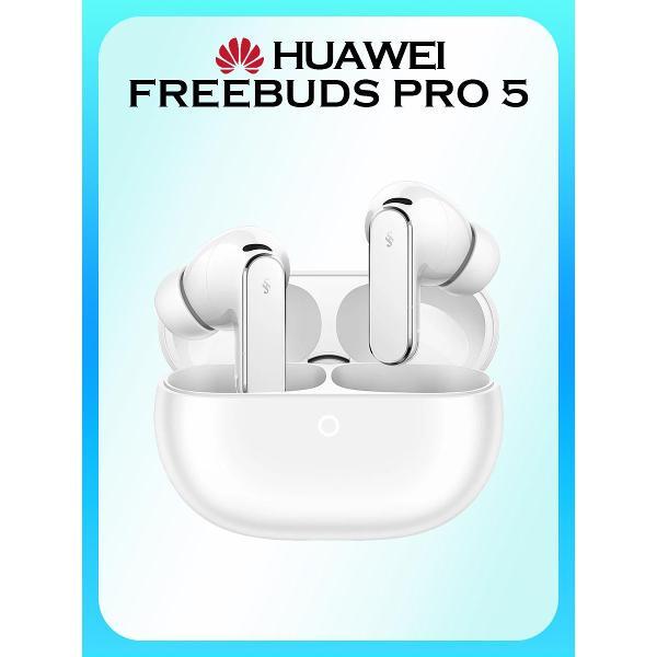 Изображение товара Наушники True Wireless HUAWEI Freebuds Pro 5