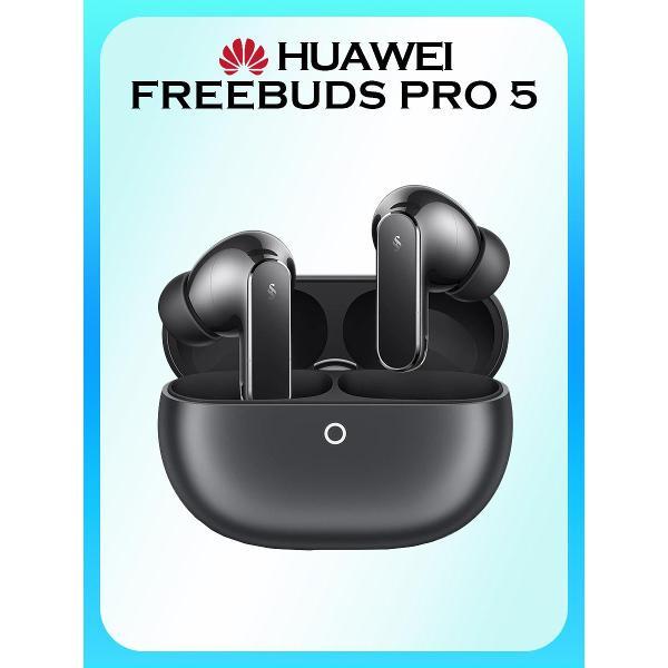 Изображение товара Наушники True Wireless HUAWEI Freebuds Pro 5