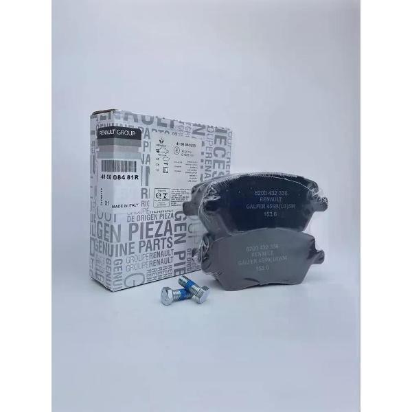 Изображение товара Колодки тормозные Logan Колодки тормозные дисковые передние Logan 1.4V 1.6V