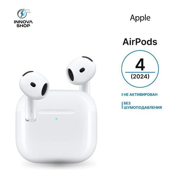 Изображение товара Наушники беспроводные Apple Apple AirPods 4 (2024)