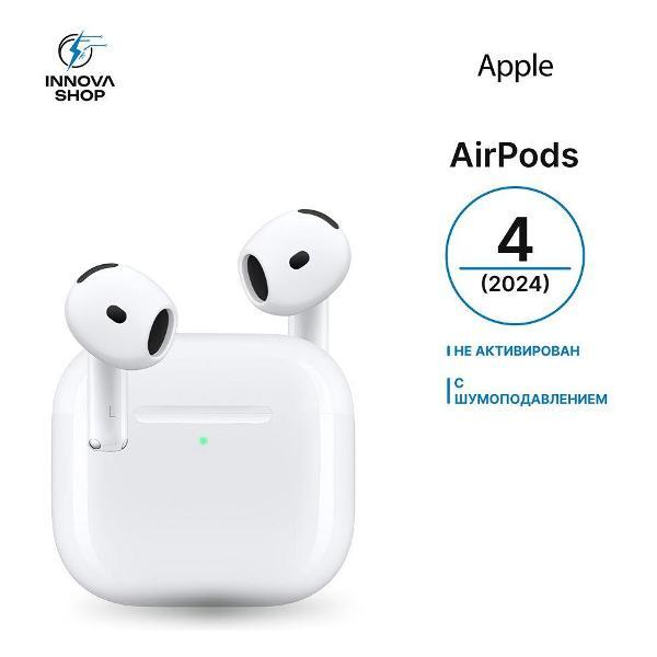 Изображение товара Наушники беспроводные Apple Apple AirPods 4 (2024) ANC