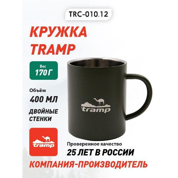 Изображение товара Термокружка Tramp 400 мл