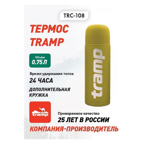 Изображение товара Термос Tramp TRC-108