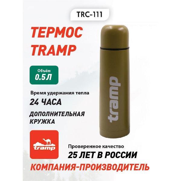 Изображение товара Термос Tramp TRC-111 оливковый