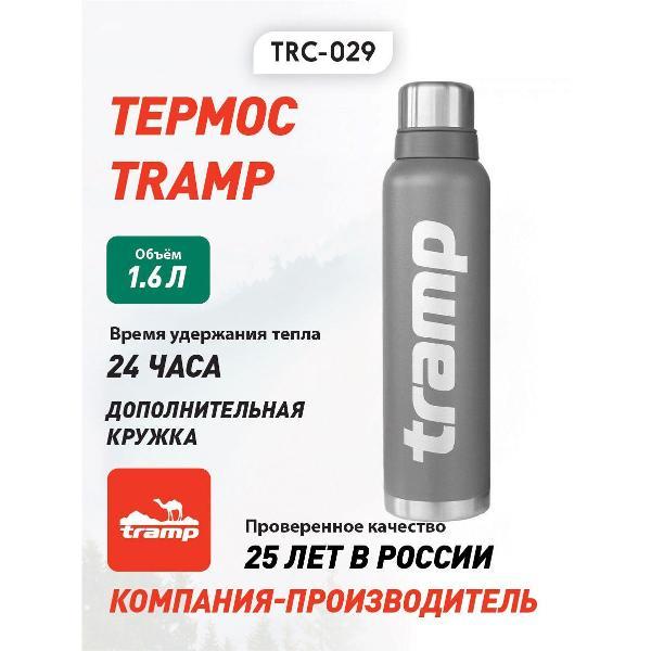 Изображение товара Термос Tramp TRC-02