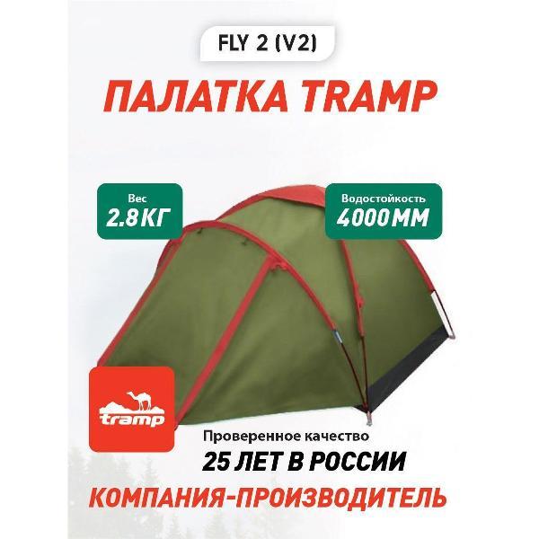 Изображение товара Палатка туристическая Tramp TLT-041