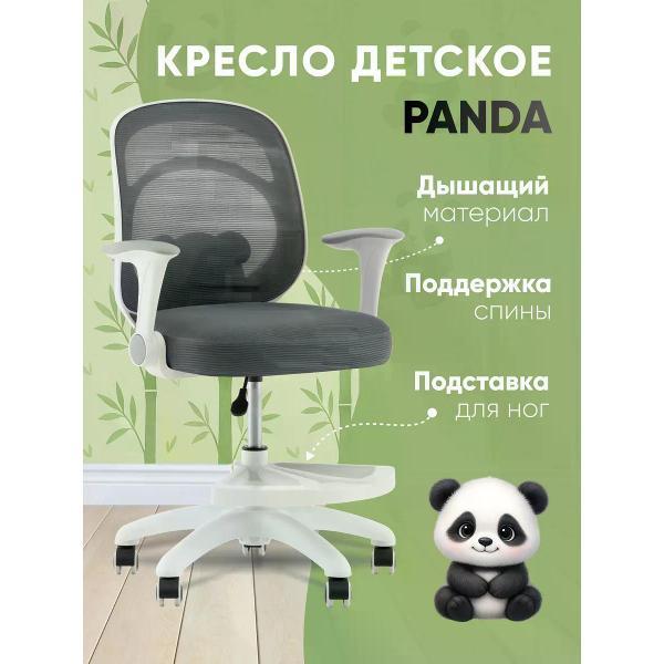 Изображение товара Кресло компьютерное TopChairs Panda