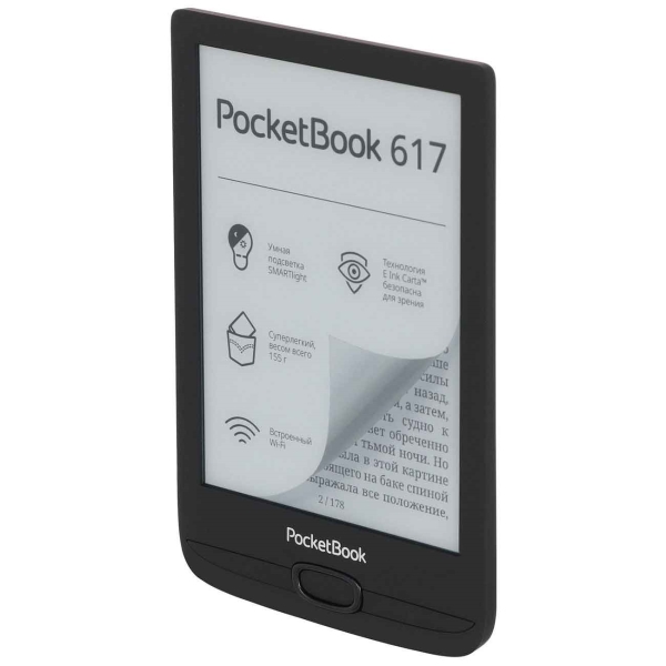 Pb618 p ww. POCKETBOOK pb617. Электронная книга POCKETBOOK pb617 Black.