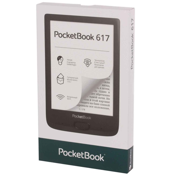 Pocketbook deals