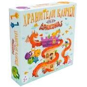 Изображение товара Настольная игра ND Play Хранители ключей против драконов