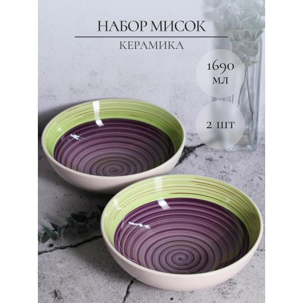 Изображение товара Салатник Elrington набор салатников 1690 мл 2 шт 139-27041-2