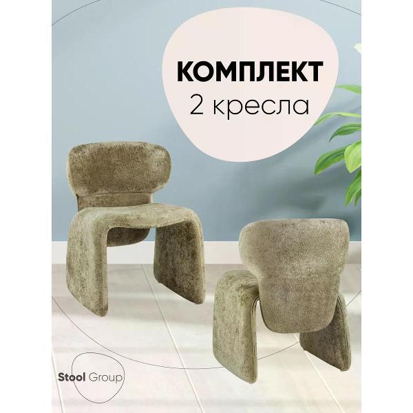 Изображение товара Кресло Stool Group Naree