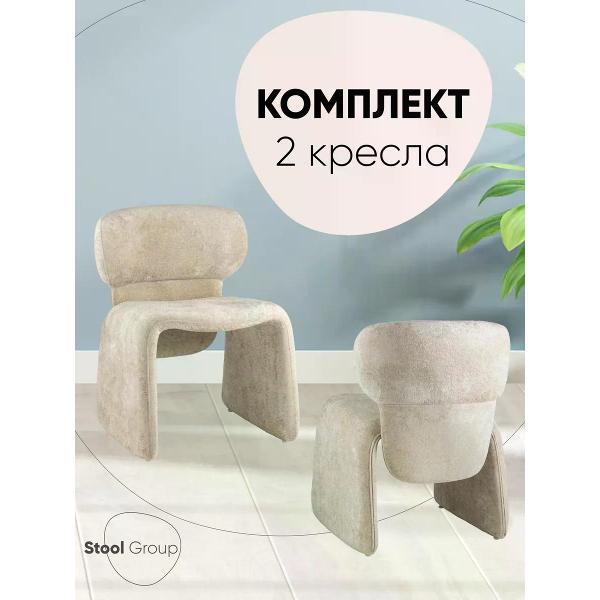 Изображение товара Кресло Stool Group Naree