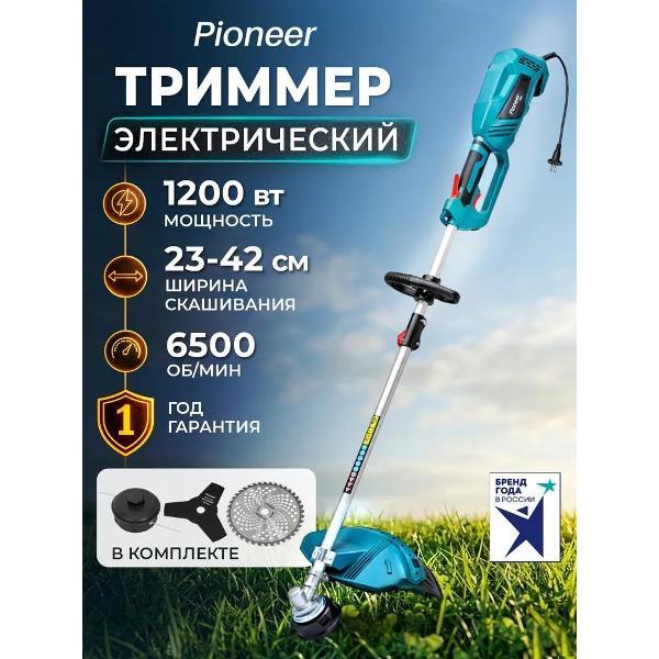 Изображение товара Триммер садовый Pioneer EGT-1200P-01