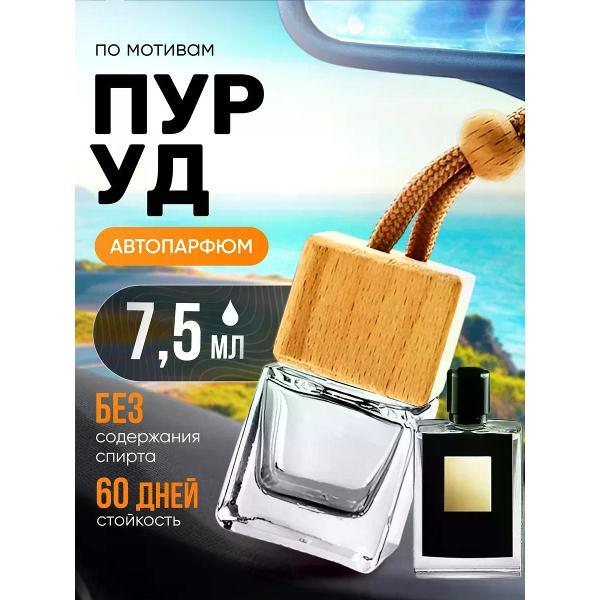 Изображение товара Автомобильный ароматизатор БестПарфюм Pure Oud Пур Уд