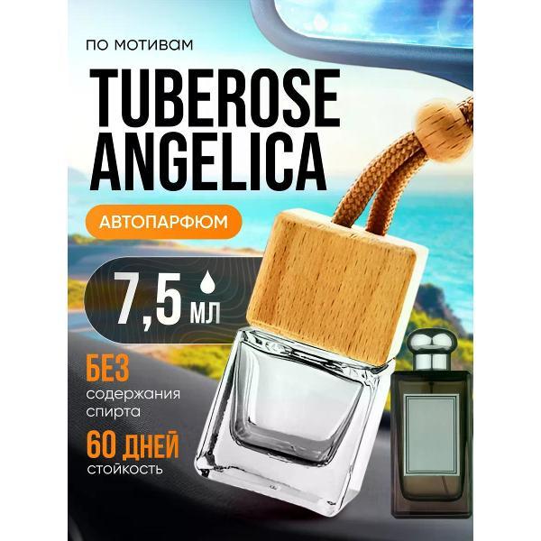Изображение товара Автомобильный ароматизатор БестПарфюм Tuberose Angelica